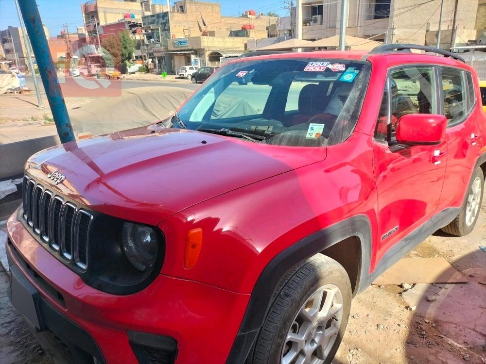 جيب رينيجيد